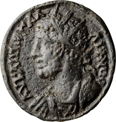 Gallienus. AE 26