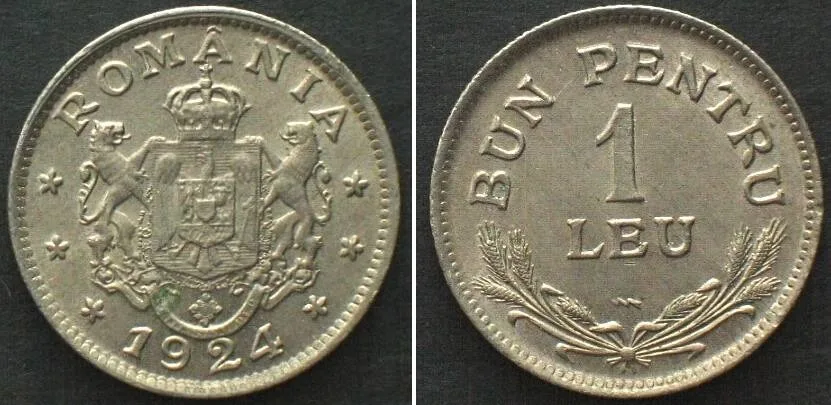 1924 ROMANIA. 1 Leu 1924, Poissy mint, Cu-Ni UNC!!!