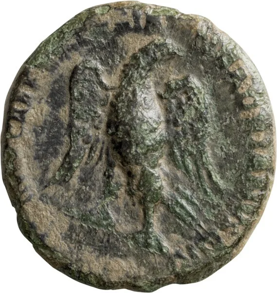 Hadrian. Semis