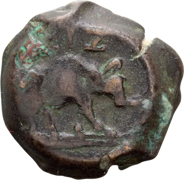Trajan. AE 13, dichalkon