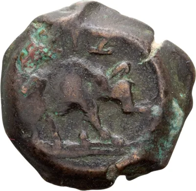 Trajan. AE 13, dichalkon