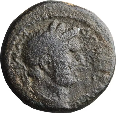JUDAEA, Herodians. Agrippa II (49-95 AD), with Domitian. AE 20