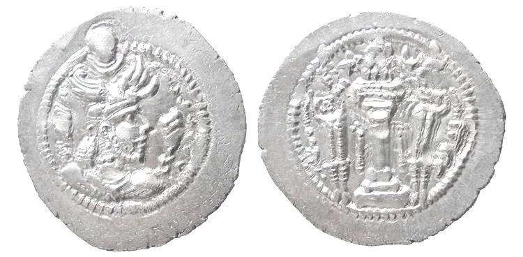 88: SASANIAN KINGS, Peruz (Peroz), third crown. 457-484 AD. AR Drachm, Choice AU. Lightly toned with some luster.