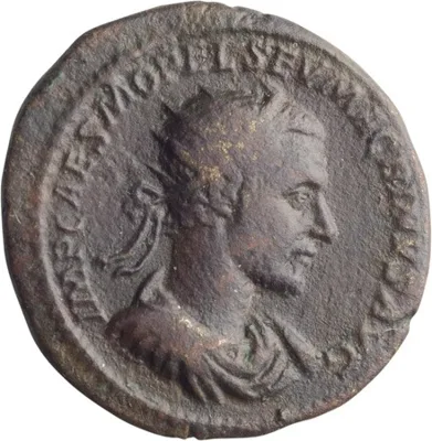 Macrinus. Dupondius