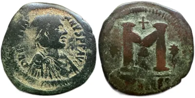 Justinian I, 527 AD. Beautiful earthen highlights!