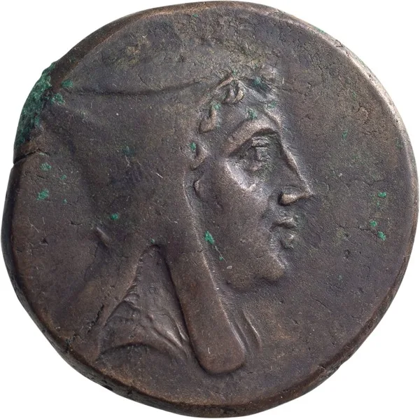 Paphlagonia, Sinope. AE 26