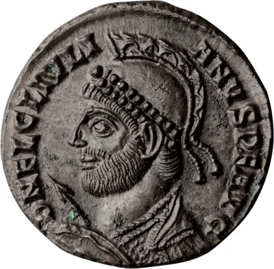 Julian II. AE 3