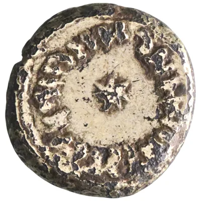 Umayyad: al-Walid I (705-715), fourree solidus / dinar (3.17g), SPN (Spania/al-Andalus) mint, Indiction year X (10), AH 94 (712-713 CE). Contemporary imitation. Extremely rare. Ex. Tonegawa Collection.