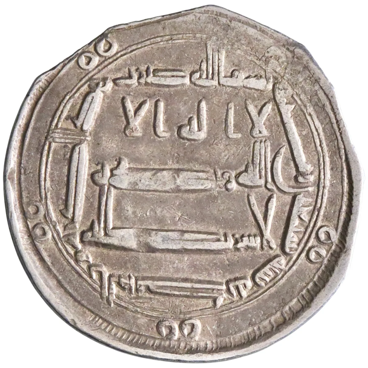 Abbasid: Harun al-Rashid (786-809), silver dirham (2.80g), al-Muhammadiya mint, AH 170 (786-787 CE). Citing Mubarak. First year of al-Rashid's reign.