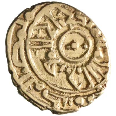 Sicily: Roger II (1105-1154), gold tari (1.18g), Messina mint, 1105-1154 CE. Roger cited with title al-Mu'tazz.