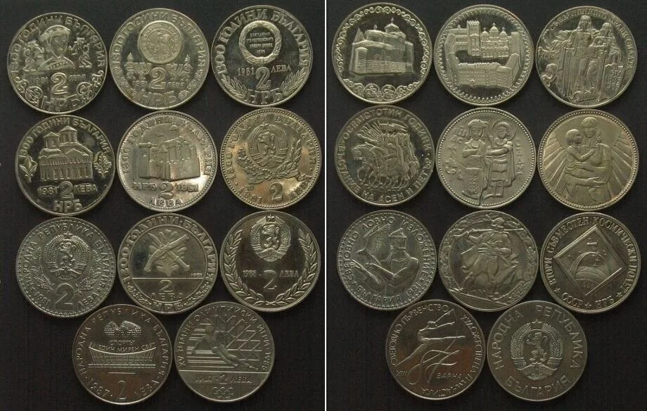 1981,1987,1988 BULGARIA 11 x 2 Leva 1981, 1987, 1988 Cu-Ni Proof