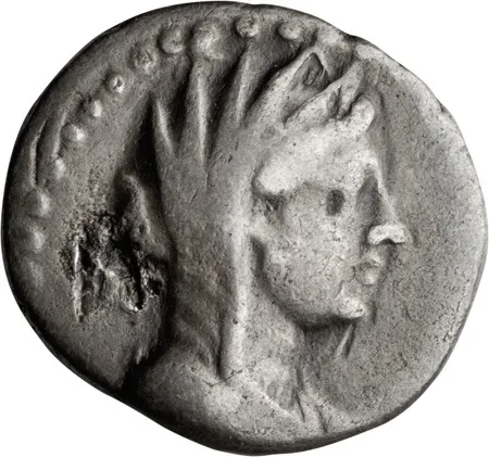 Caria, Aphrodisias-Plarasa. Drachm