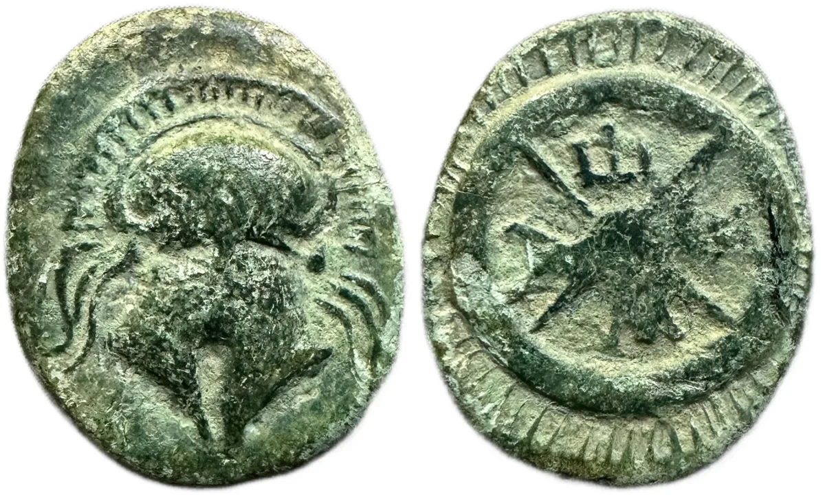 Thrace, Mesembria. 4th-3rd cent. BC