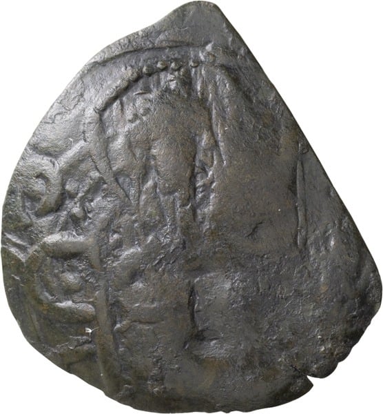 Andronicus II. Trachy