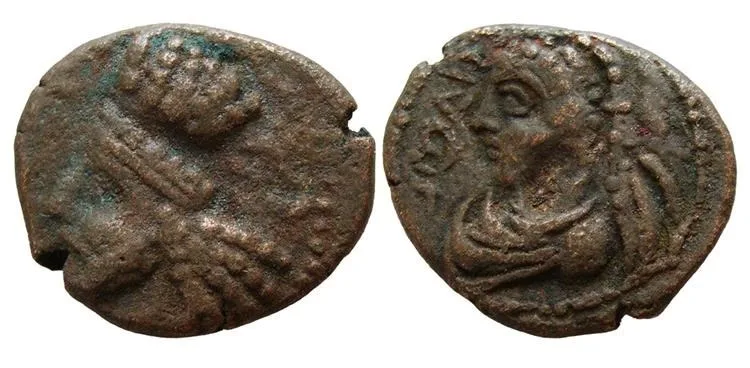 KING of ELYMAIS, Orodes IV. Late 2nd century AD. Æ Drachm. Rare