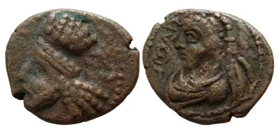 KING of ELYMAIS, Orodes IV. Late 2nd century AD. Æ Drachm. Rare