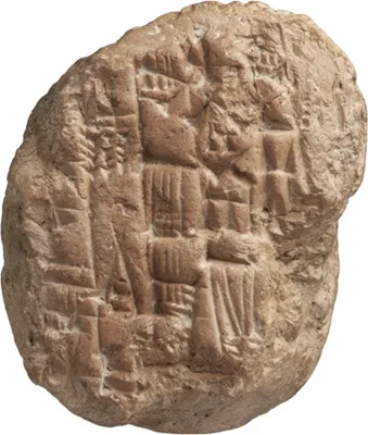 Sumerian Cuneiform Tablet