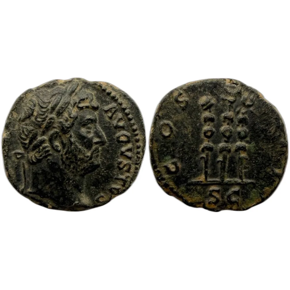 Hadrian Quadrans - Earthen Highlights
