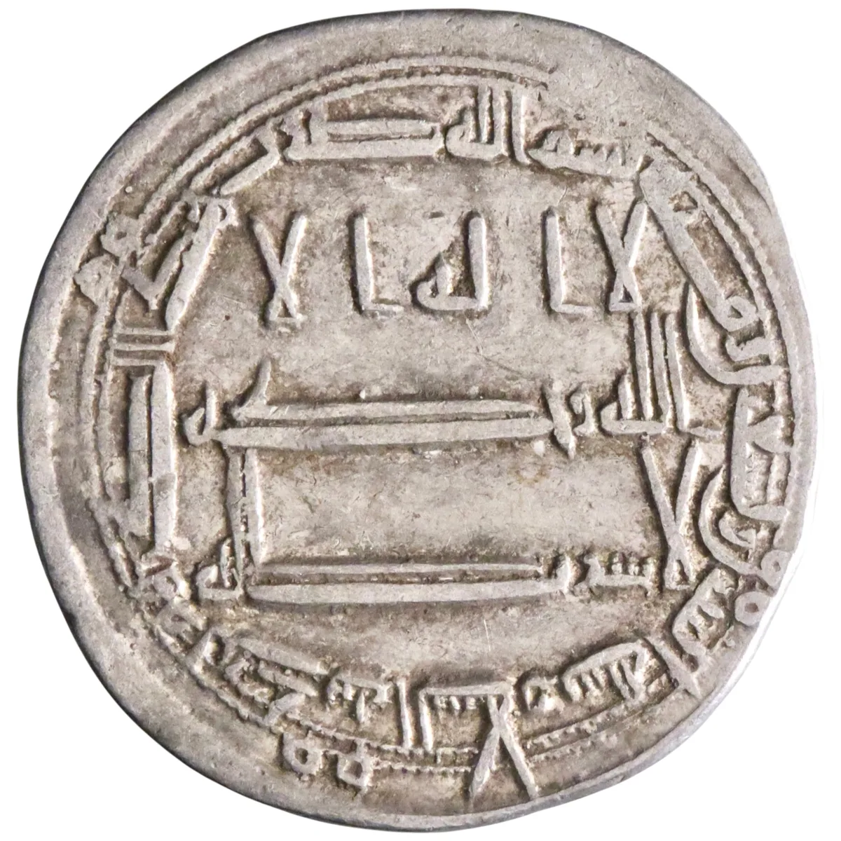 Abbasid: Harun al-Rashid (786-809), silver dirham (2.92g), Madinat al-Salam (Baghdad) mint, AH 192 (807-808 CE).