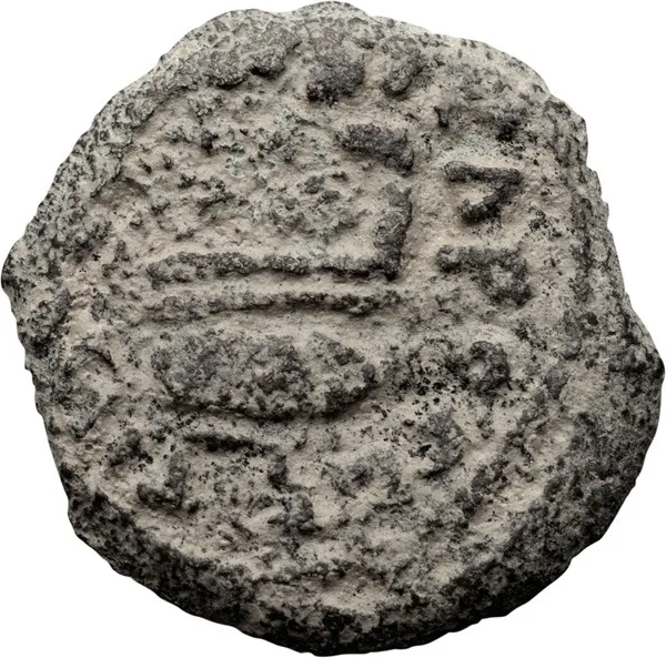 Judaea, Pontius Pilate. Bronze Prutah