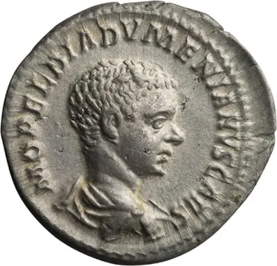 Diadumenian as Caesar. Denarius