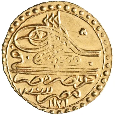 Ottoman: Mustafa III (1757-1774), gold zeri mahbub (2.56g), Misr (Egypt) mint, accession year AH 1171 (1757 CE), regnal year 6.
