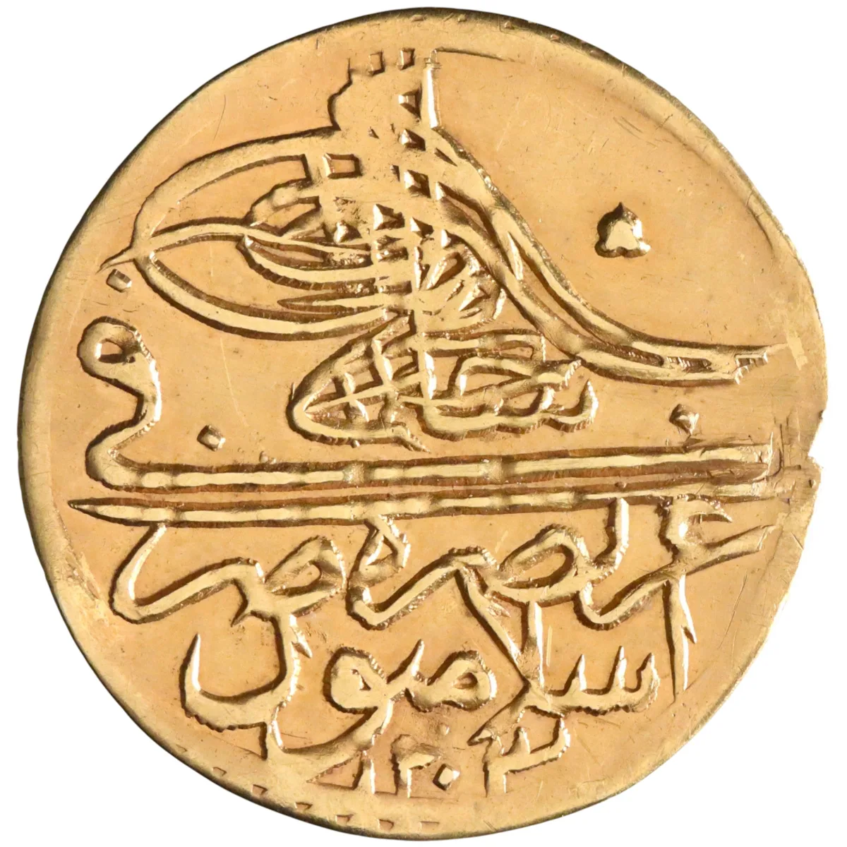 Ottoman: Selim III (1789-1807), gold zeri mahbub (2.00g), Islambul (Istanbul) mint, AH 1203 (1789 CE), regnal year 8.