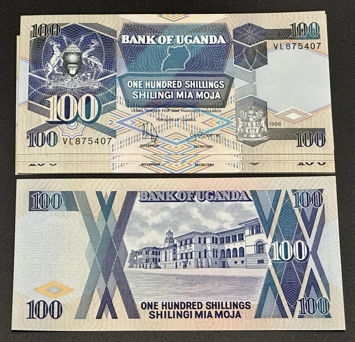 1996 UGANDA 29 x 100 Shillings 1996, UNC
