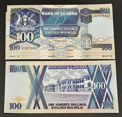 1996 UGANDA 29 x 100 Shillings 1996, UNC