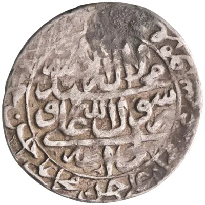 Safavid: Sultan Husayn (1694-1722), silver abbasi (5.23g), Isfahan mint, AH 1131 (1718-1719 CE). Citing the 12 Imams.