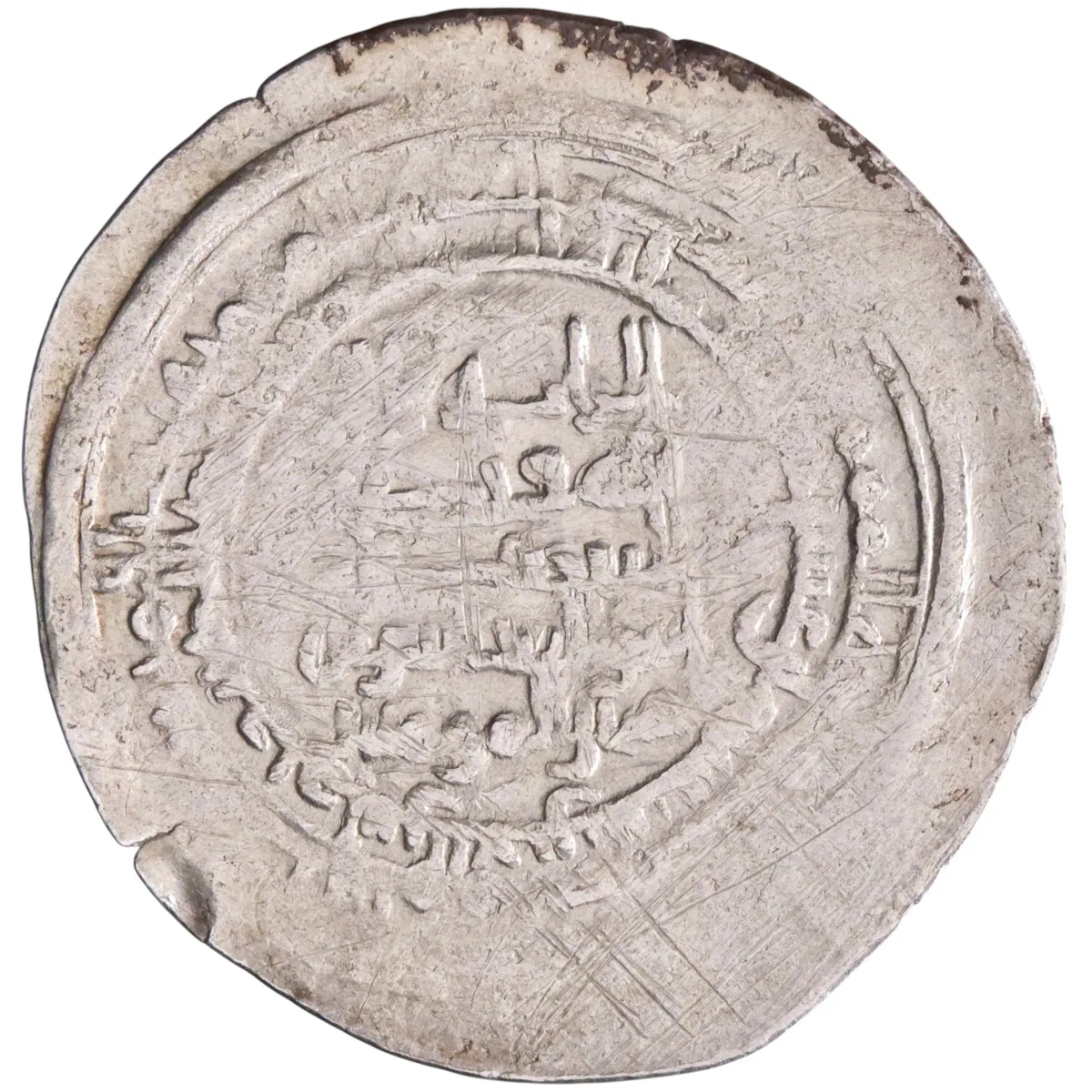 Abbasid: al-Muqtadir (908-932), silver dirham (3.18g), Ra's al-'Ayn mint, AH 318 (930-931 CE). Citing Abu al-'Abbas. Rare mint.