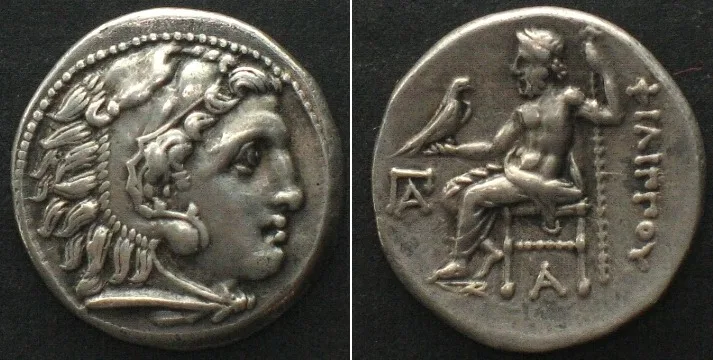 -318 MACEDONIA. Philip III Arrhidaios, AR Drachm, Kolophon, Year 16 (318/7 BC) EF