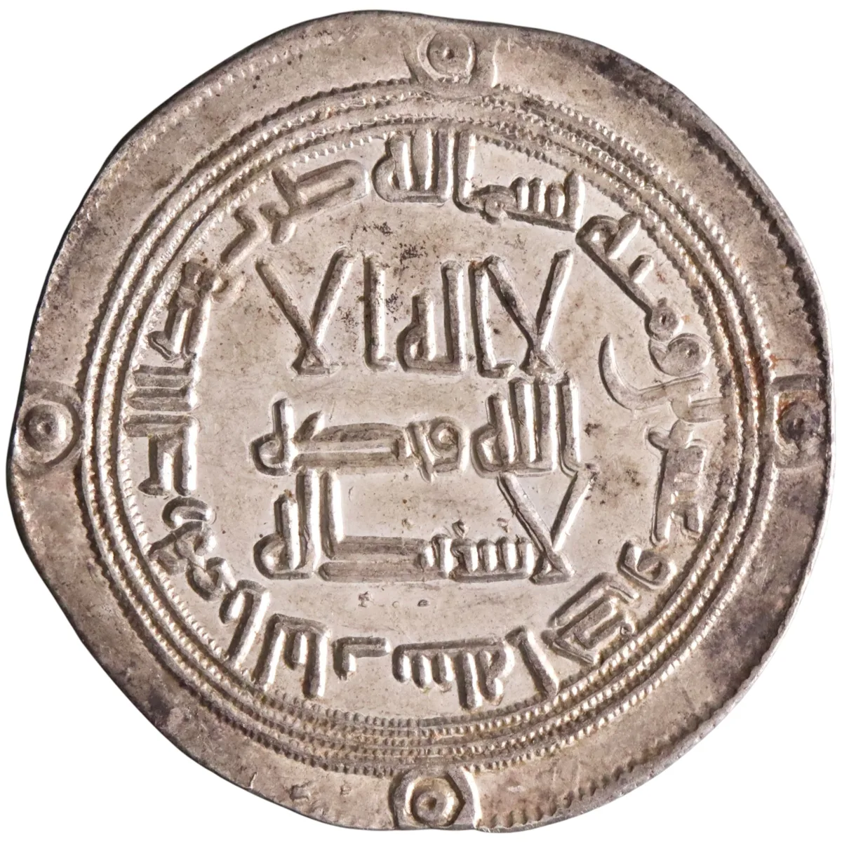 Umayyad: Hisham (724-743), silver dirham (2.84g), al-Bab (Derbent, Dagestan) mint, AH 121 (738-739 CE). Rare.