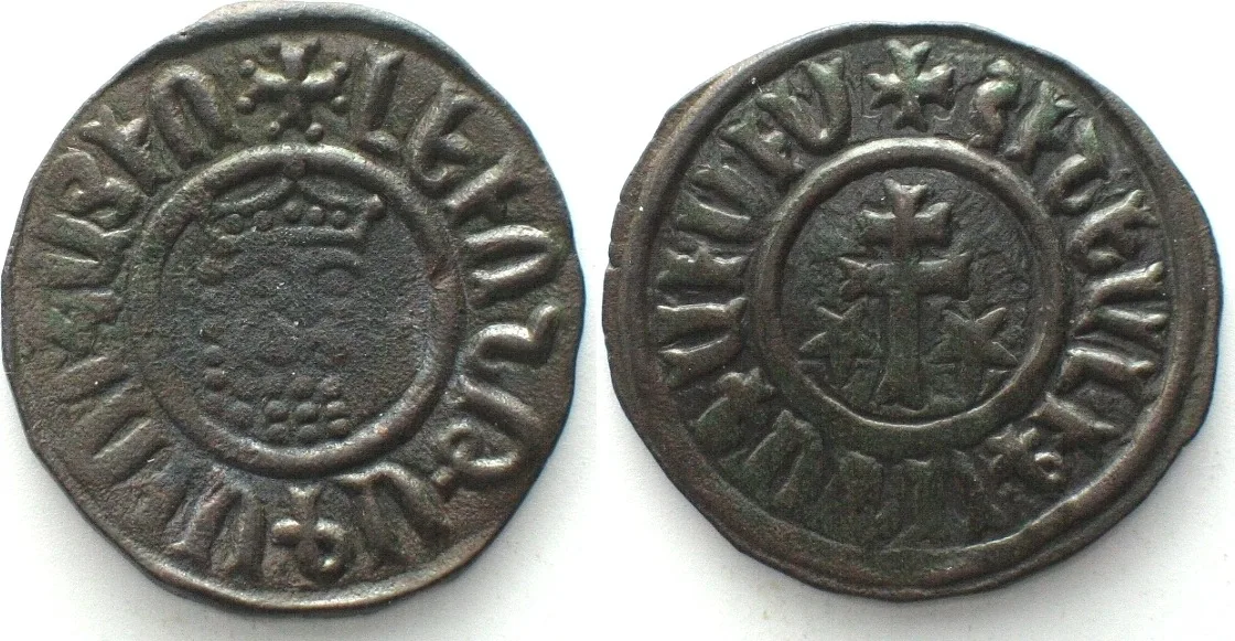 1198-1219 CILICIAN ARMENIA. AE Tank, LEVON I, 1198-1219, Sis mint, UNC-!!!
