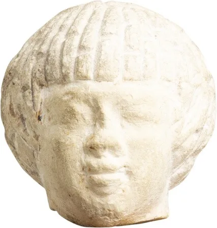 Egyptian Head of a Man