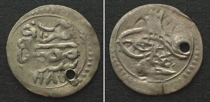 1774 OTTOMAN EGYPT Para AH 1187 (1774) ABDUL HAMID I, billon, VF