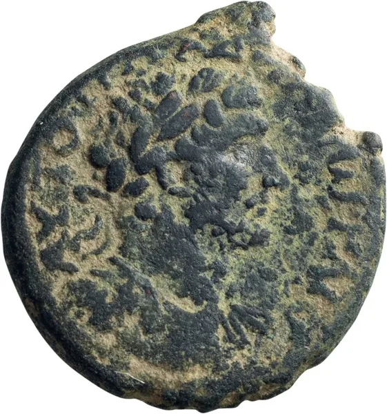 Hadrian.