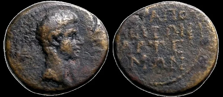 Augustus (Struck 10/9 BC) AE 15.6mm 3.31g.Hierapolis, Phrygia. Proconsul Fabius Maximus