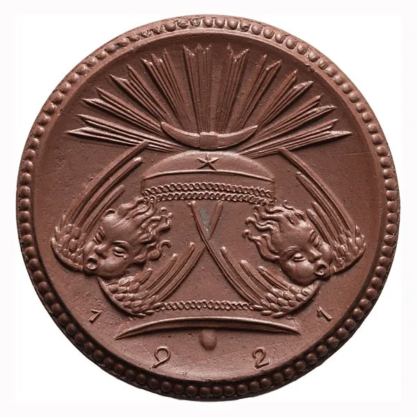 Germany, 1921, 10 Mark, UNC