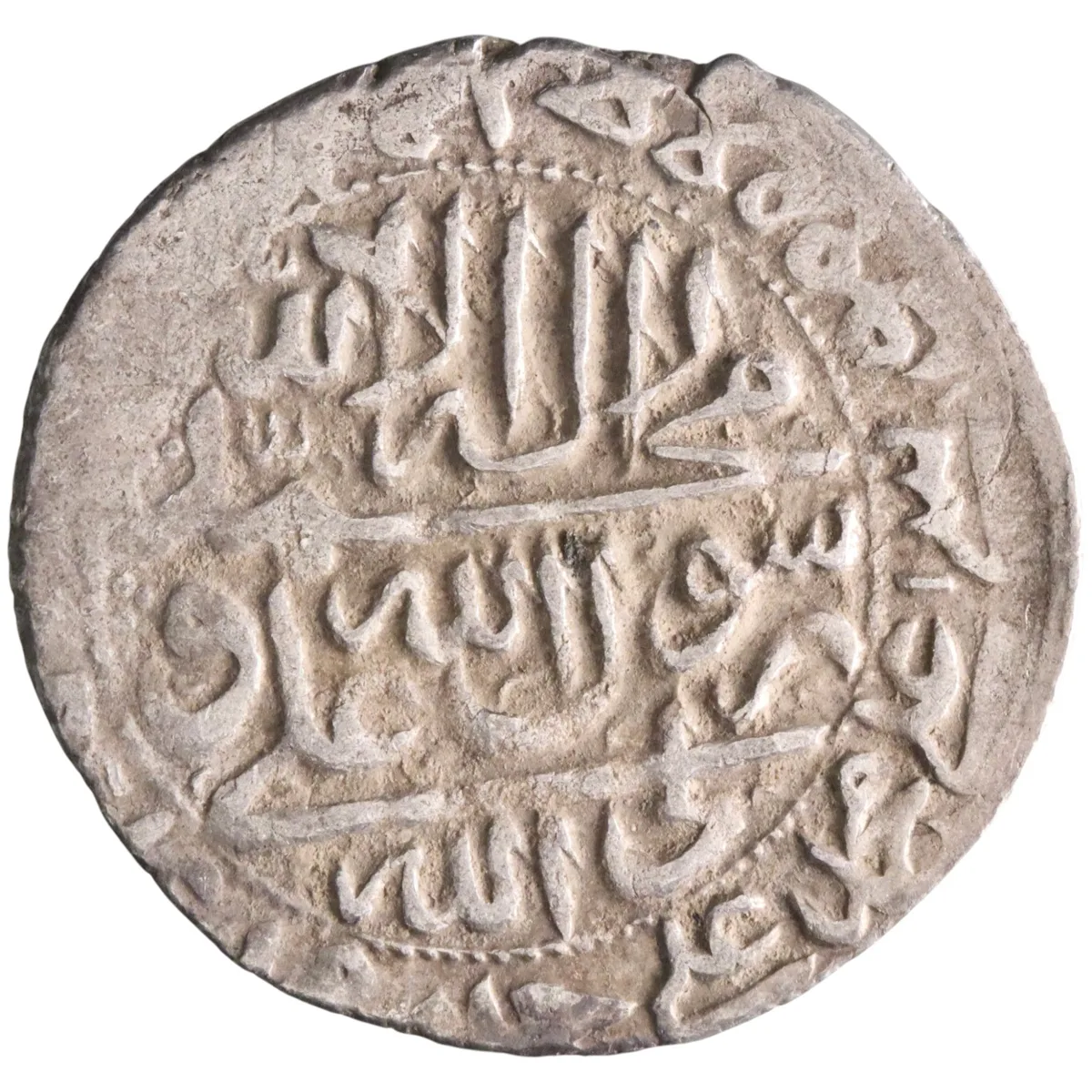 Safavid: Sultan Husayn (1694-1722), silver abbasi (5.37g), Isfahan mint, AH 1131 (1718-1719 CE). Citing the 12 Imams.