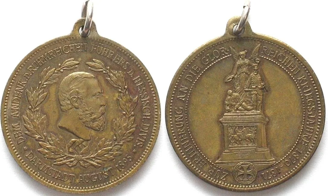 1890 HESSE-DARMSTADT Medal 1895 victories of Friedrich Wilhelm Ludwig IV brass 30mm UNC