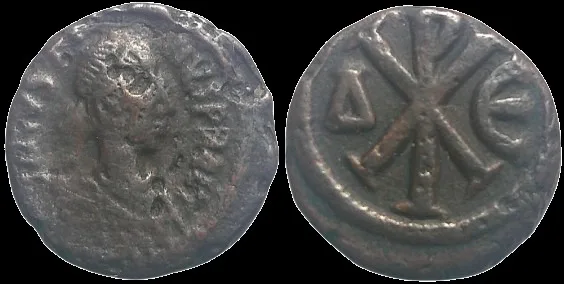 Justin I 518-527 AD. AE 13.5mm1.56gm pentanummium Chi-Rho. Constantinople. Scarce
