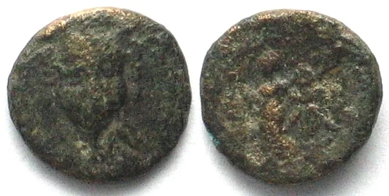 -280/-261 Syria SELEUCIDS AE 14mm ANTIOCHOS I 280-261 BC Sardeis or Smyrna VF-