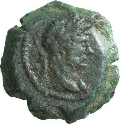 Hadrian. AE 13, dichalkon