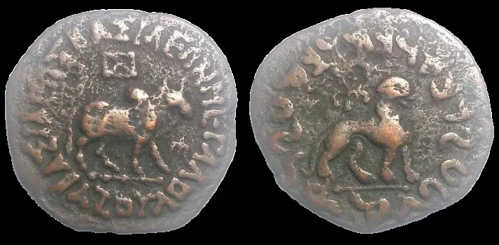 Indo-Scythians. Azes II, circa 35–12 BC, AE 30mm 13.47gm Hexachalcon aVF