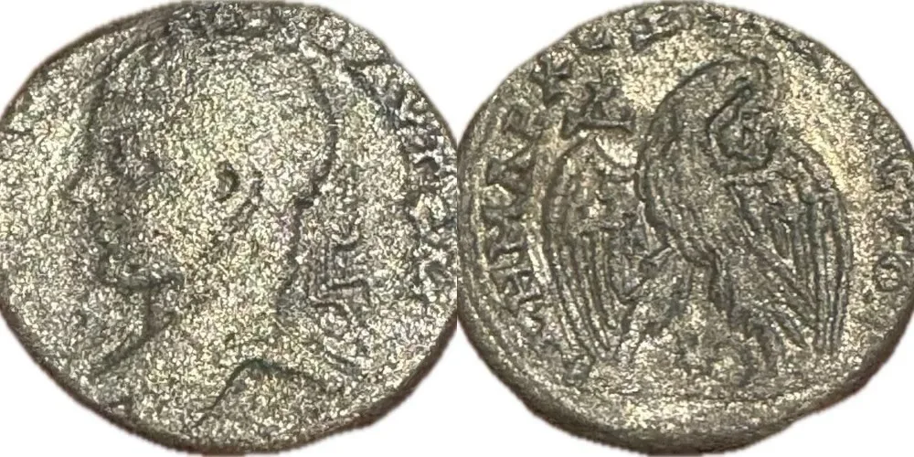 Elagabalus tetradrachm, RPC VI №: 7948 (temporary)