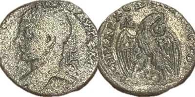 Elagabalus tetradrachm, RPC VI №: 7948 (temporary)