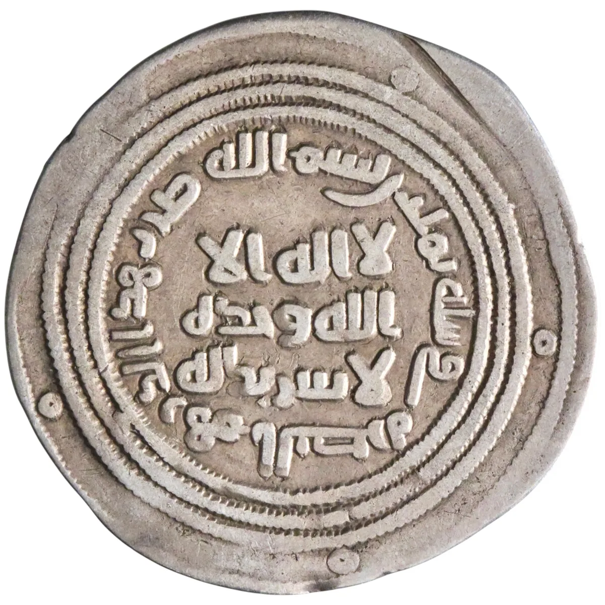 Umayyad: 'Abd al-Malik (685-705), silver dirham (2.67g), al-Basra mint, AH 80 (699-700 CE).