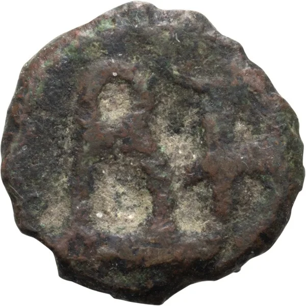 Basil I. AE 13