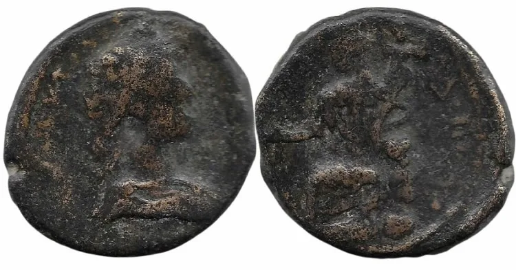 Geta Caesar Arabia Petra AD 209–211, AE 23mm 8.27gm